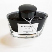 Pilot Bottle Black