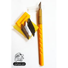 Olfa Cutter Pen