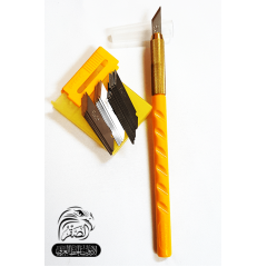 Olfa Cutter Pen