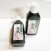 Sumi ink (No. 17)