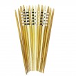 Chinese bamboo pen
